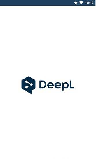 DeepL翻译手机版