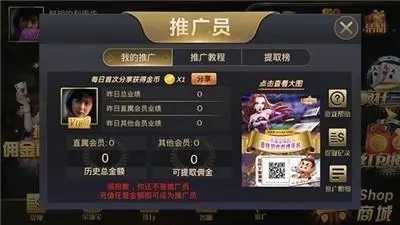 ds6cc东升娱乐