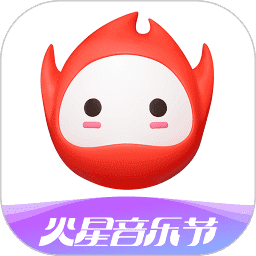 火星直播v1.9.7