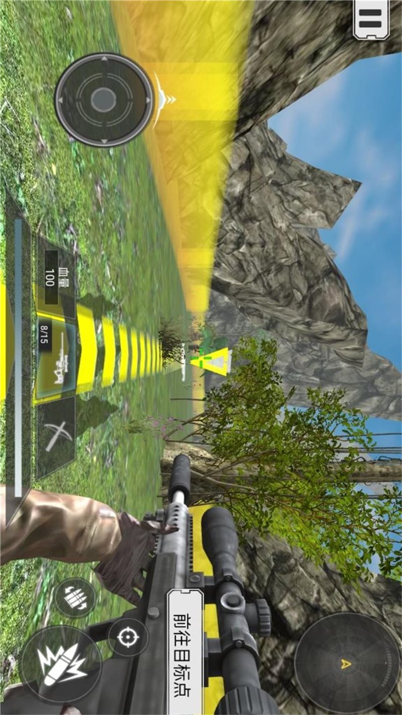 荒野对决大乱斗