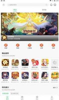 百分网独家汉化