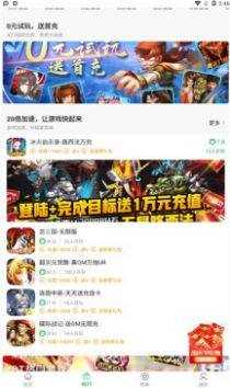 百分网独家汉化