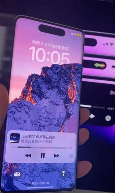 灵动岛软件下载