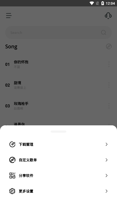 卡音3.0.6
