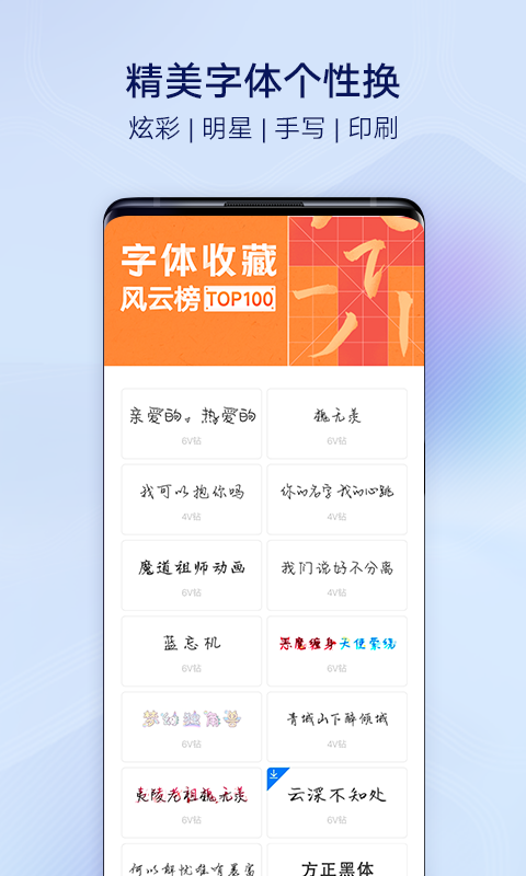 灵动岛红米
