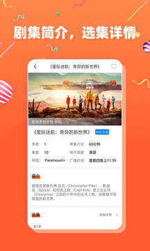 茶杯狐app稳定版下载