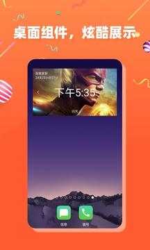 茶杯狐app稳定版下载