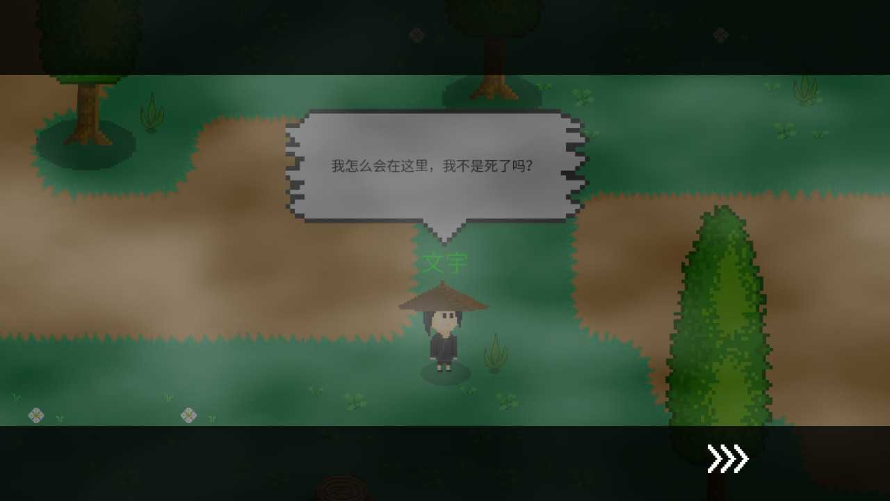 觉醒大陆正版下载