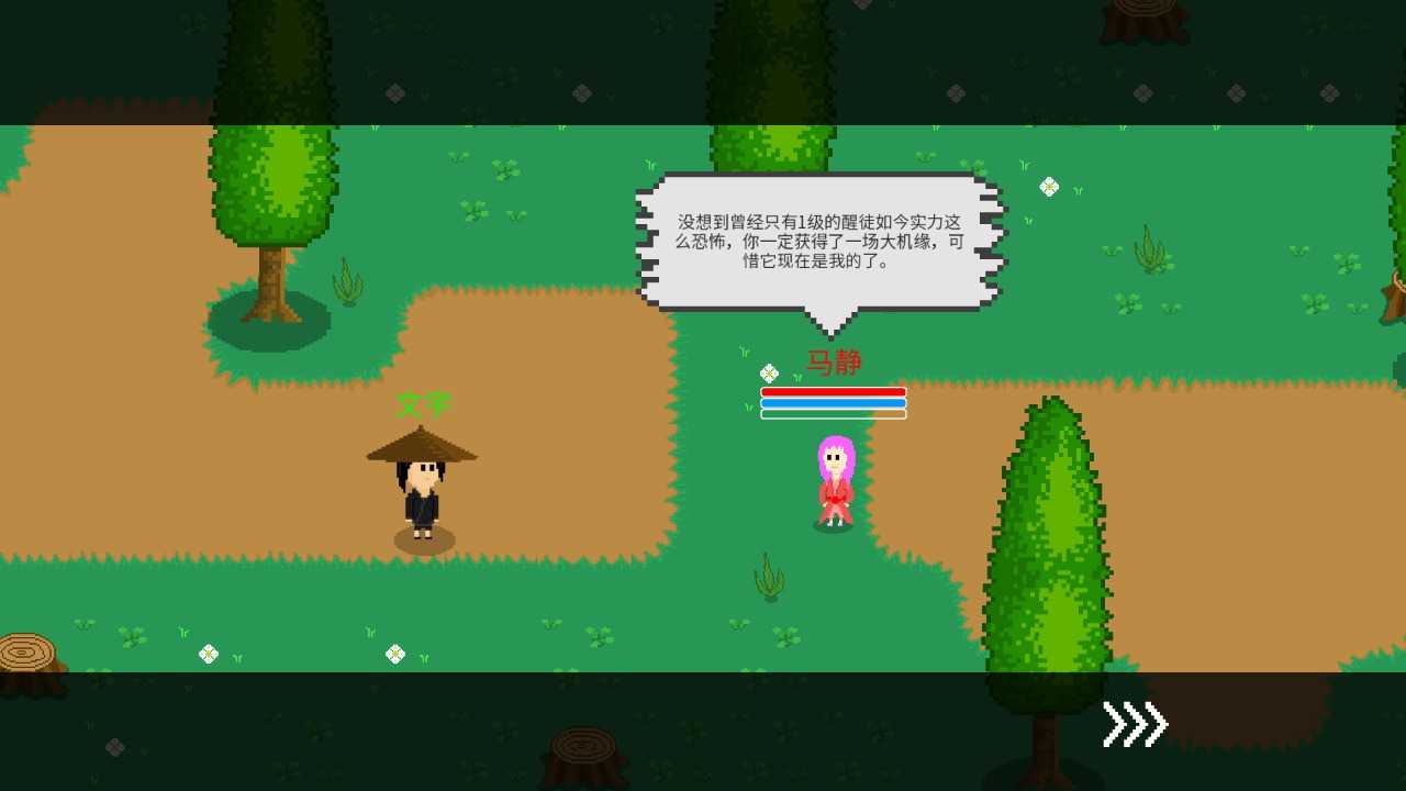 觉醒大陆正版下载