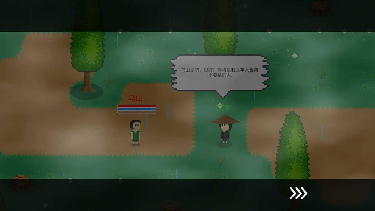 觉醒大陆正版下载