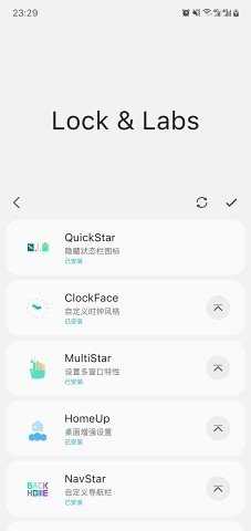 sam helper官方下载