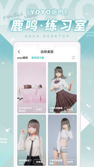 人工桌面官网