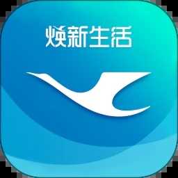 厦门航空app官方下载
