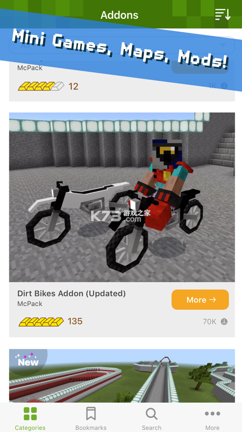 addons1.19下载