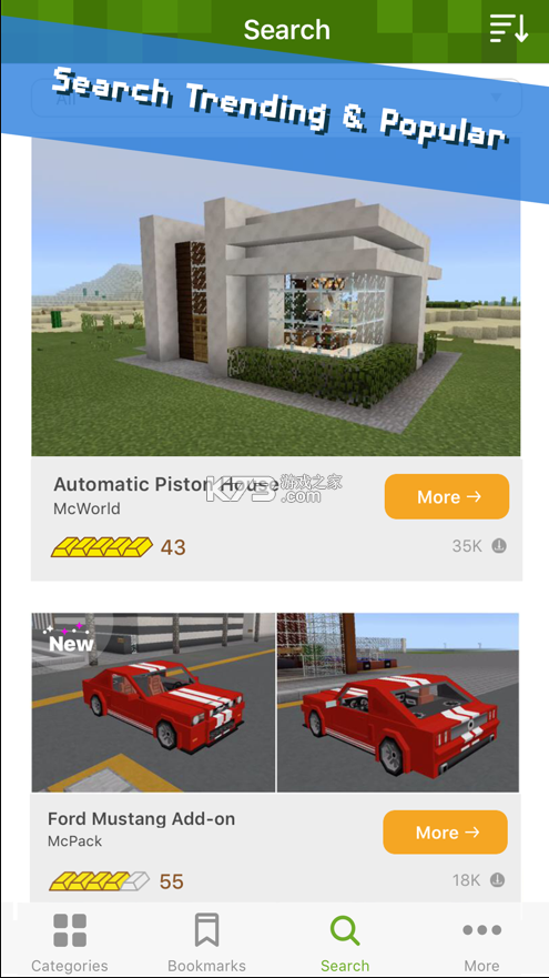 addons1.19下载