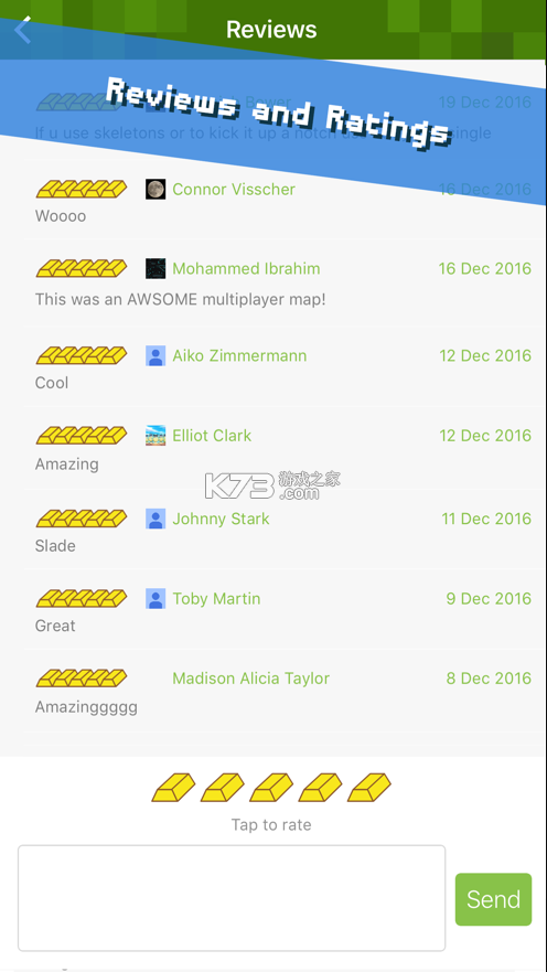 addons1.19下载