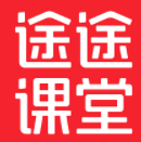 途途课堂APP