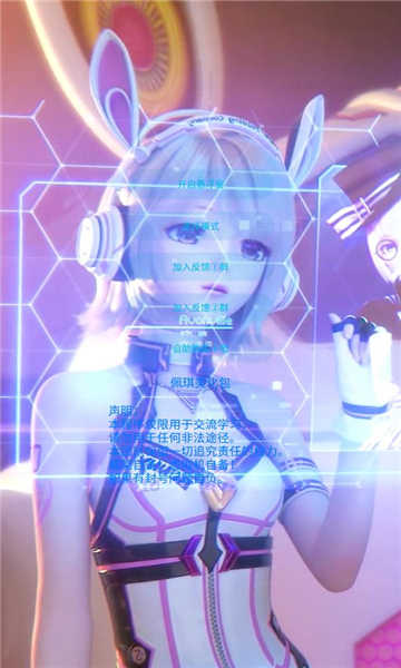 佩琪美化包完整版