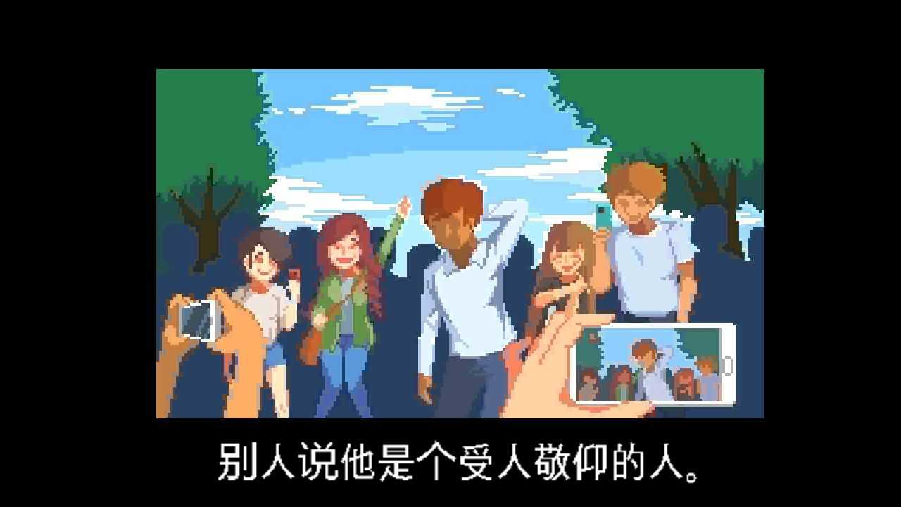 人生游戏