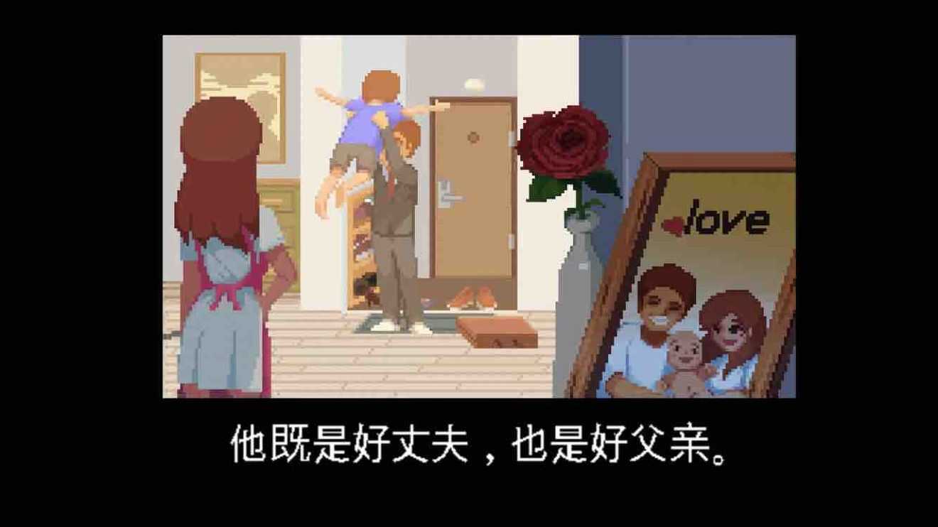 人生游戏