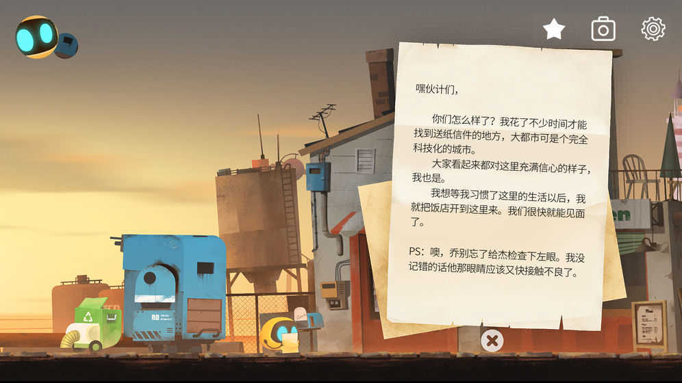 艾彼5.0.0