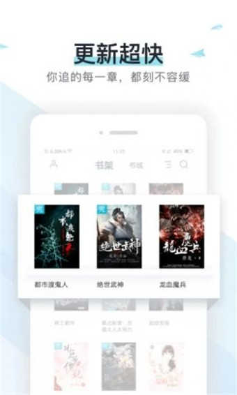 霹雳书坊app下载