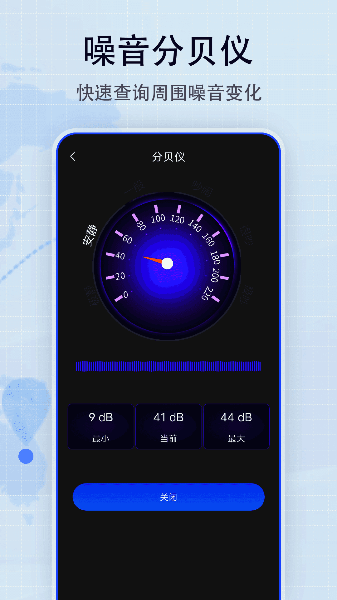 地图帝官网下载
