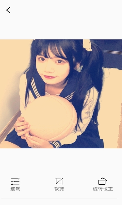 紫外线相机手机版