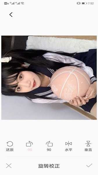 紫外线相机手机版