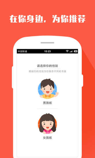 搜狗阅读旧版本