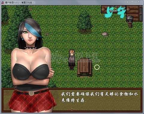 僵尸撤退青山汉化组