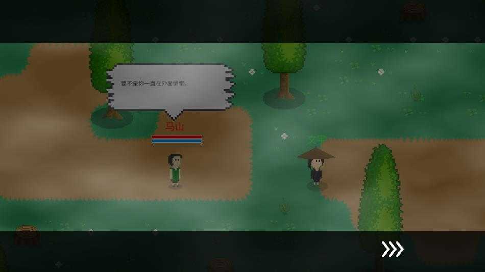 觉醒大陆稳定版本