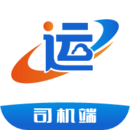 运输圈货主版