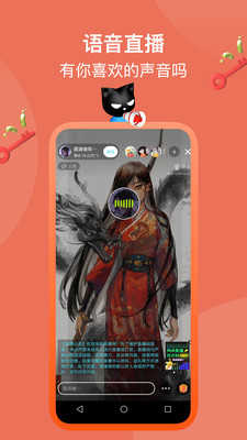快点阅读下载安装