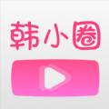 韩小圈下载APP