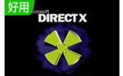 directx修复工具3.5