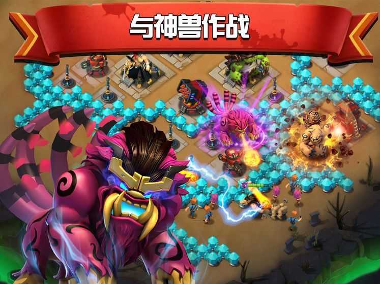 僵尸冲突单机版