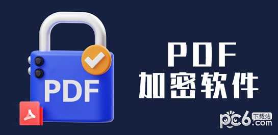 金舟视频压缩软件下载
