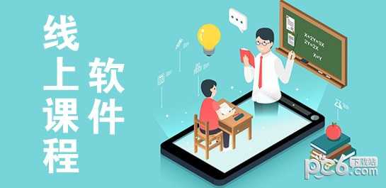 金舟视频压缩软件下载
