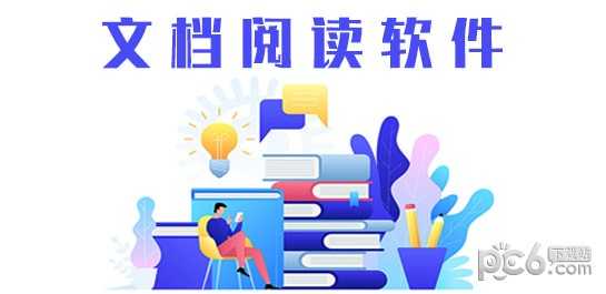 金舟视频压缩软件下载