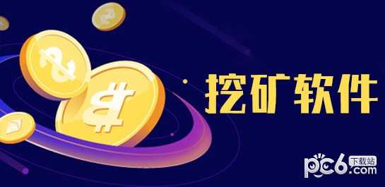 金舟视频压缩软件下载