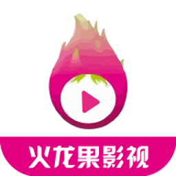 火龙果影视APP3.5