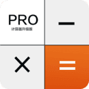 隐私计算器apk