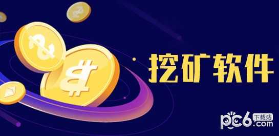 金舟视频压缩软件下载