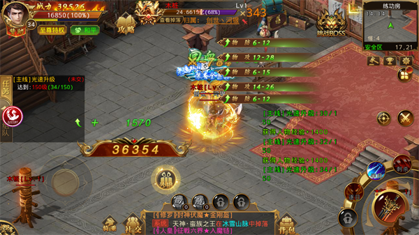 黑暗光年传奇正版