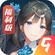 热血三国志1.1.1金手指