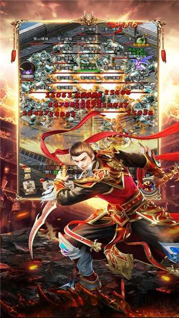 复古打金版(附邀请码)