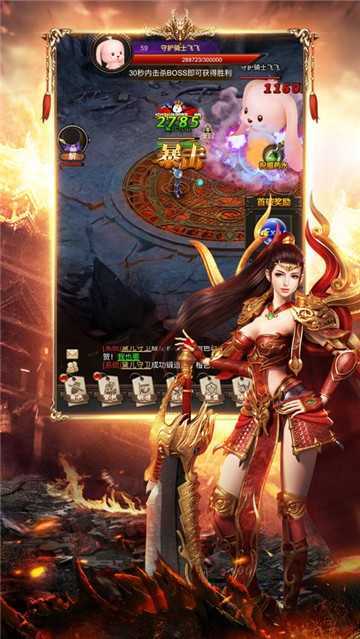 复古打金版(附邀请码)