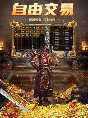 复古至尊散人服