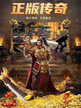 复古至尊散人服